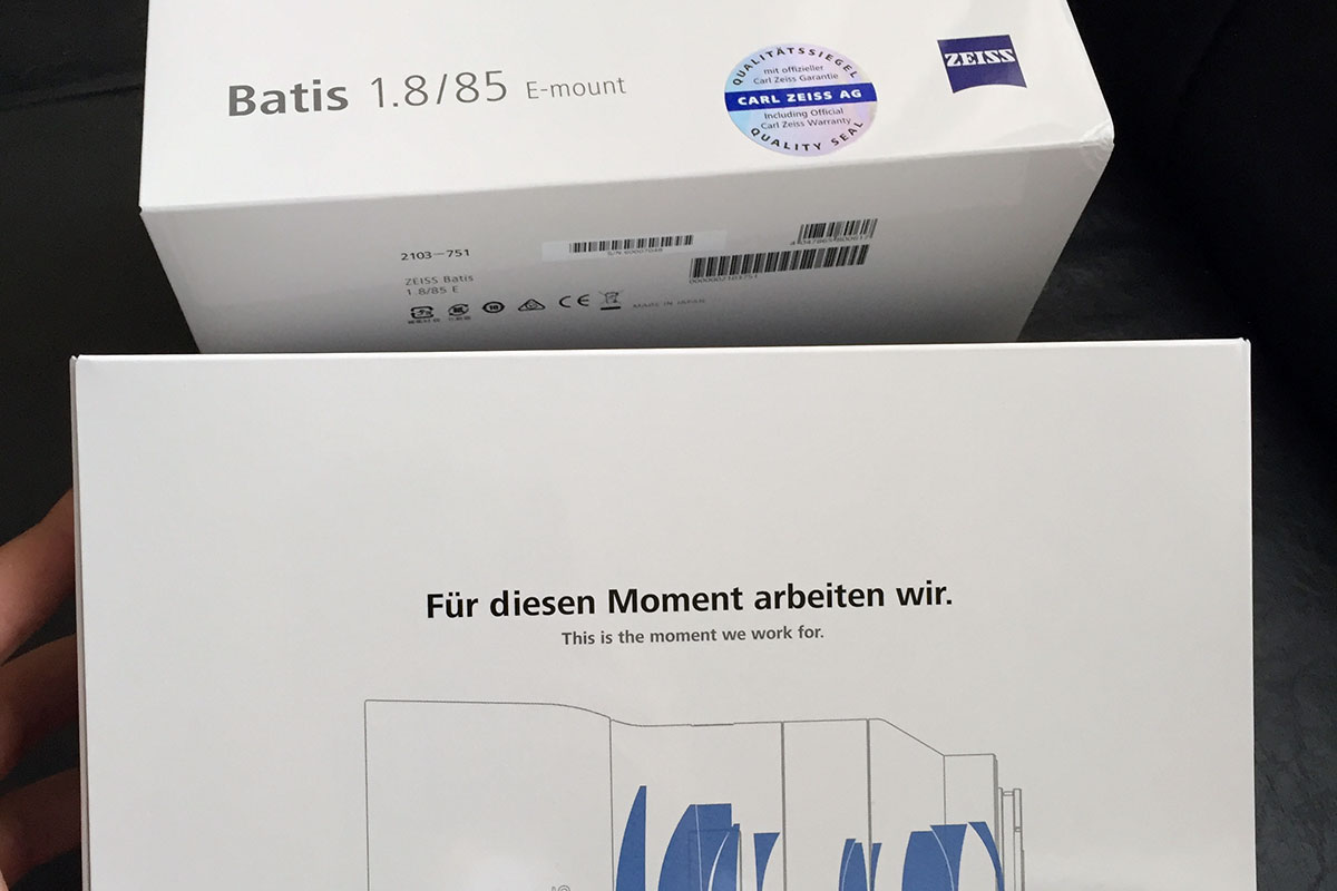 This is the moment we work for Batis 85